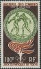 FA0117 Comorin 1964 The Tokyo Olympic Games  1v MNH - Altri & Non Classificati