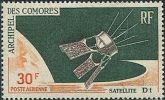 FA0121 Comorin 1966 D1 Satellite 1v MNH - Andere & Zonder Classificatie