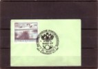 Austria, 1984. Naturschönheiten, Neusiedlersee - Little Cover, With Nice Cancellation - Lettres & Documents