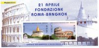 2004 Repubblica Foglietto N. 36 Roma Bangkok Integro - MNH** - Blocks & Sheetlets