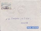 Cameroun,Ambam,1957,colon Ies  Francaises,pont Sur Le Wouri,n°301 Sur Lettre - Brieven En Documenten