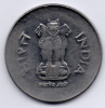 INDIA 1 RUPEE 2002 - India
