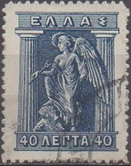 GRECE  N°187__OBL  VOIR SCAN - Used Stamps