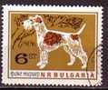 L0842 - BULGARIE BULGARIA Yv N°1267 - Usados