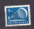 L0812 - BULGARIE BULGARIA Yv N°1170 - Oblitérés