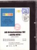 Austria,1981.WIPA Cancellation On Alter Wappen Briefmarken Und Propaganda Block - Gedenkblatt - Blocchi & Fogli