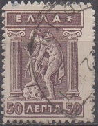 GRECE  N°188__OBL  VOIR SCAN - Used Stamps