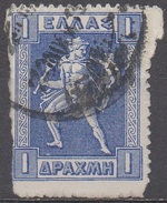 GRECE  N°189__OBL  VOIR SCAN - Used Stamps