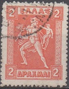 GRECE  N°198F__OBL VOIR SCAN - Used Stamps