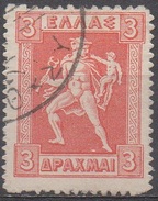 GRECE  N°198G__OBL VOIR SCAN - Used Stamps