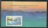 Hong Kong     "Bridge"      Souvenir Sheet    SC# 791a MNH** - Neufs