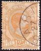 Italy 1884-86 Parcelstamps Pachi Postali 1.25 L. Orange Y & T CP 5 - Postpaketten