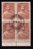 India Used Block Of 4, 1966 Kunwar Singh - Blocks & Sheetlets