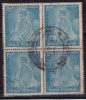 India Used Block Of 4, 1961 Tyagraja, Music Instrument - Blocchi & Foglietti