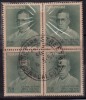 India Used Block Of 4, 1958 Bipin Chandra Pal - Blokken & Velletjes