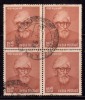 India Used Block Of 4, 1958 Karve - Blocs-feuillets