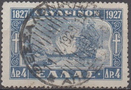 GRECE  N°370__OBL VOIR SCAN - Used Stamps