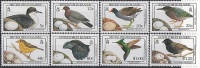 B.VIRGIN ISLANDS (Iles Vierges Brit) - Faune, Oiseaux Et Leurs Oeufs - 8v Neufs*** (MNH SET) - Britse Maagdeneilanden