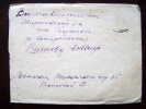 * No2 Postal Used Cover Sent In USSR From Uzbekistan Tashkent To Kazakhstan Georgievka On 1939 - Uzbekistán