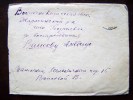 * No2 Postal Used Cover Sent In USSR From Uzbekistan Tashkent To Kazakhstan Georgievka On 1939 - Ouzbékistan