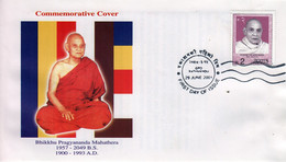 BHIKKU PRAGYANANDA Commemorative FDC 2011 NEPAL - Buddhism