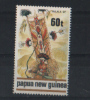Papua New Guinea  - 1989 - Traditional Mask  - MNH.  ( Condition As Per Scan ) ( D ) - Papúa Nueva Guinea