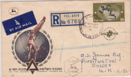 ISRAËL - 1950 - RARE Minr. 41 Avec TAB Sur ENVELOPPE RECOMMANDEE Par AVION De TEL-AVIV Pour Le SUSSEX (GB) - FDC - Cartas & Documentos
