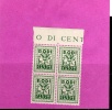 EGEO 1934 SEGNATASSE LIRE 1 MNH QUARTINA - Aegean