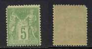 FRANCE - TYPE SAGE / 1898  # 102 -  5 C.  VERT JAUNE ** / COTE 34.50 EUROS (ref T933) - 1898-1900 Sage (Type III)