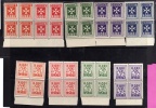 EGEO 1934 SEGNATASSE SERIE COMPLETA MNH QUARTINA - Egeo