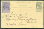 EP Carte 5 Centimes Armoirie + Tp N°71 En Affr. Compl. Obl. Sc TONGRES Du 25-10-1897 Vers Glos-sur-Lisieux (France). - 7 - Postcards 1871-1909