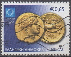 GRECE  N°2208__OBL VOIR SCAN - Used Stamps