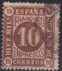 ESPAGNE /  1867  /  Y&T N° 94 (o) USED - Usados