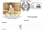 Mathematician George Moisil 1999,"Computer Pioneer" Card Stationery Oblit FDC,premier Jour,other Mathematicians - Informatik