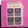 GERMAN EGEO OCCUPAZIONE TEDESCA 1943 PRO ASSISTENZA EGEO LIRE 1,25 + 1,25  MNH QUARTINA BLOCK - Egée (Duitse Bezetting)