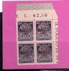 GERMAN EGEO OCCUPAZIONE TEDESCA 1943 PRO ASSISTENZA EGEO LIRE 1,25 + 1,25  MNH QUARTINA BLOCK - Egeo (Occup. Tedesca)