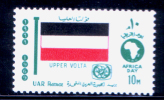 EGYPT / 1969 / AFRICAN TOURIST DAY / FLAG / UPPER VOLTA ( BURKINA FASO ) / MNH / VF . - Ungebraucht