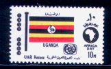 EGYPT / 1969 / AFRICAN TOURIST DAY / FLAG / UGANDA / MNH / VF . - Ongebruikt