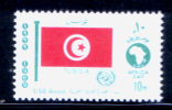 EGYPT / 1969 / AFRICAN TOURIST DAY / FLAG / TUNISIA / MNH / VF. - Unused Stamps