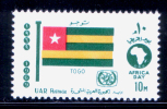 EGYPT / 1969 / AFRICAN TOURIST DAY / FLAG / TOGO / MNH / VF. - Neufs