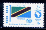 EGYPT / 1969 / AFRICAN TOURIST DAY / FLAG / TANZANIA / MNH / VF . - Unused Stamps