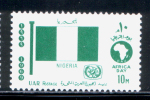 EGYPT / 1969 / AFRICAN TOURIST DAY / FLAG / NIGERIA  / MNH / VF . - Unused Stamps