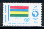 EGYPT / 1969 / AFRICAN TOURIST DAY / FLAG / MAURITIUS / MNH / VF . - Unused Stamps