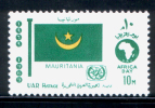 EGYPT / 1969 / AFRICAN TOURIST DAY / FLAG / MAURITANIA / MNH / VF . - Neufs