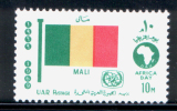 EGYPT / 1969 / AFRICAN TOURIST DAY / FLAG / MALI / MNH / VF . - Ungebraucht