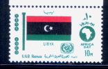 EGYPT / 1969 / AFRICAN TOURIST DAY / FLAG / LIBYA  / MNH / VF . - Unused Stamps