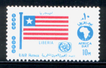 EGYPT / 1969 / AFRICAN TOURIST DAY / FLAG / LIBERIA / MNH / VF . - Nuevos