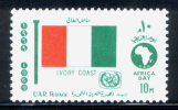 EGYPT / 1969 / AFRICAN TOURIST DAY / FLAG / IVORY COAST ( Côte D'Ivoire ) / MNH / VF. - Unused Stamps