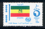 EGYPT / 1969 / AFRICAN TOURIST DAY / FLAG / ETHIOPIA / MNH / VF. - Unused Stamps