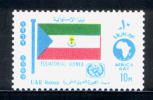 EGYPT / 1969 / AFRICAN TOURIST DAY / FLAG / EQUATORIAL GUINEA / MNH / VF . - Unused Stamps